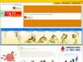 cavalieranimation.com