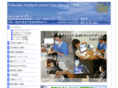 gen-dc.com