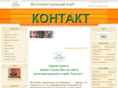 klubkontakt.net