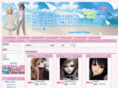 legenddoll.com