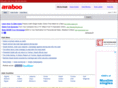 nagma.net