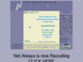netalways.com