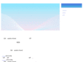 asiahc-friend.net