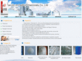 atrchem.com