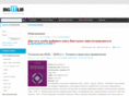bigitlib.ru