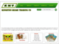 guyanaway.com