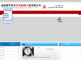 js-rf.com