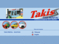 takiscars.com