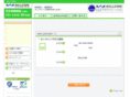 will-shop.com