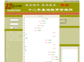 12jy.com