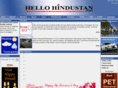hellohindustan.com
