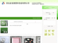 jinbaoji.com