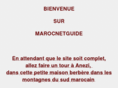 marocnetguide.com