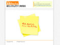 mikata-system.com