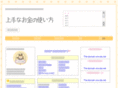mikoron.com
