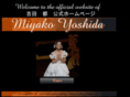 miyakoyoshida.com