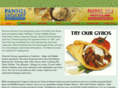 pammelgroceryames.com