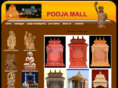 poojamall.com