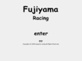 fujiyama-racing.com