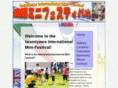 iwaminifest.com