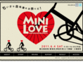 minilove.jp