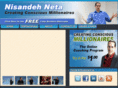 nisandeh.com