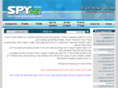 spynet-israel.com
