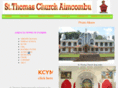 aimcombu.org