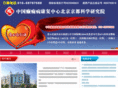 cch6.info