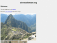 davecoleman.org