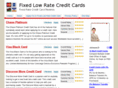 fixedlowratecreditcard.com