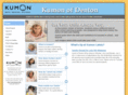 kumondenton.com
