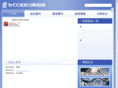s-process.co.jp