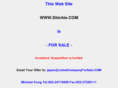 shichie.com