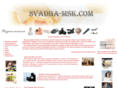 svadba-msk.com