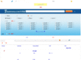 tradesou.com