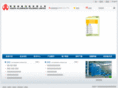 xingfa-alu.com