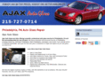 ajaxautopartsinc.com