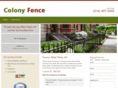 colony-fence.com