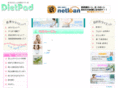 dietpad.info