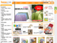 hana-living.com