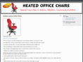 heatedofficechair.com