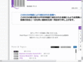 zacatii.com