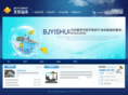 bjyishui.com