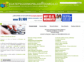 ecatepecdemorelosadomicilio.com