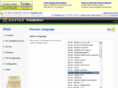emantgroup.com