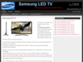 sammyledtv.com