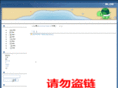 small-8.com