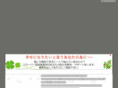 24clover.com