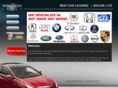 autoworldleasing.com